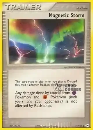 EX Hidden Legends Kartenliste - Magnetic Storm 91/101