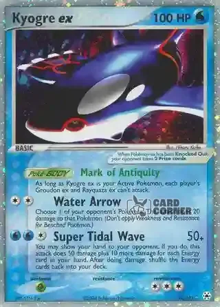 EX Hidden Legends Kartenliste - Kyogre ex 94/101