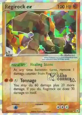 EX Hidden Legends Kartenliste - Regirock ex 98/101