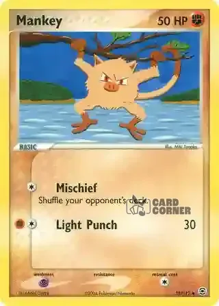 EX FireRed & LeafGreen Kartenliste - Menki 38/112