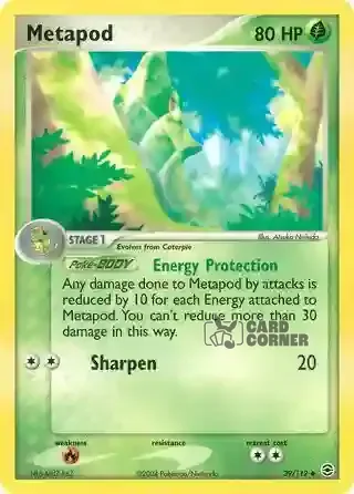 EX FireRed & LeafGreen Kartenliste - Safcon 39/112