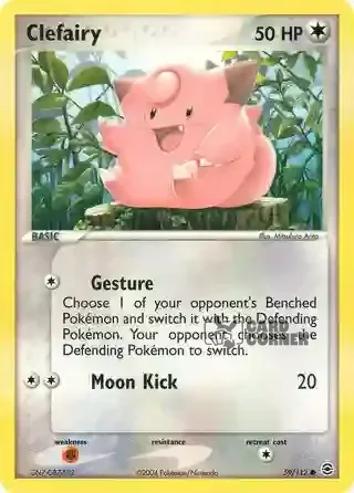 EX FireRed & LeafGreen Kartenliste - Piepi 59/112