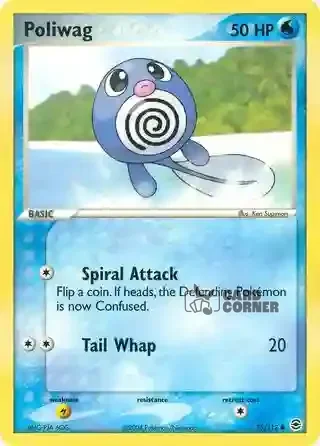 EX FireRed & LeafGreen Kartenliste - Quapsel 75/112