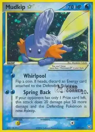 EX Team Rocket Returns Kartenliste - Mudkip ☆ 107/109