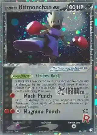 EX Team Rocket Returns Kartenliste - Rocket's Hitmonchan ex 98/109