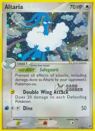 EX Deoxys Kartenliste - Altaria 1/107
