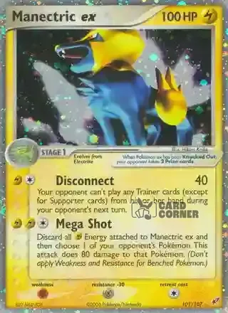 EX Deoxys Kartenliste - Voltenso ex 101/107