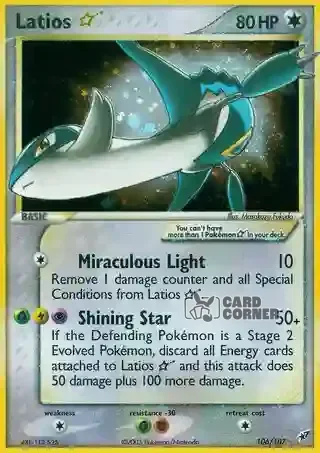 EX Deoxys Kartenliste - Latios ☆ 106/107