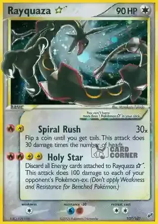 EX Deoxys Kartenliste - Rayquaza ☆ 107/107