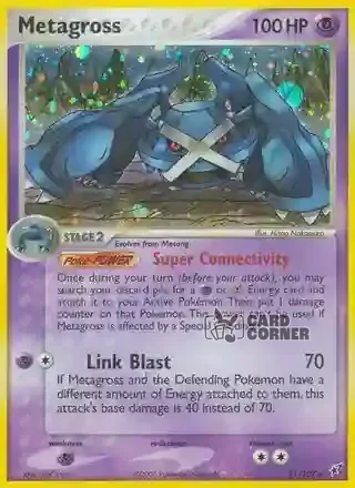 EX Deoxys Kartenliste - Metagross 11/107