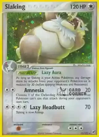 EX Deoxys Kartenliste - Letarking 15/107