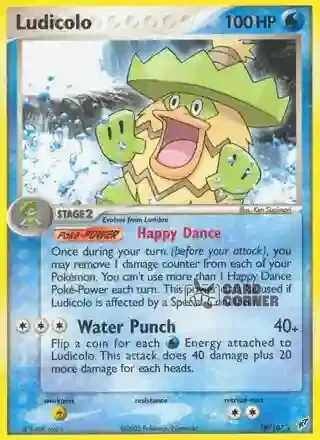 EX Deoxys Kartenliste - Kappalores 19/107