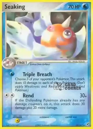 EX Deoxys Kartenliste - Golking 24/107