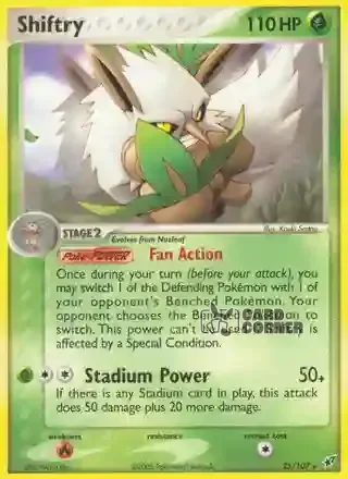 EX Deoxys Kartenliste - Tengulist 25/107