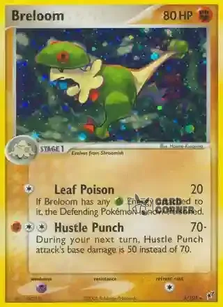 EX Deoxys Kartenliste - Kapilz 3/107