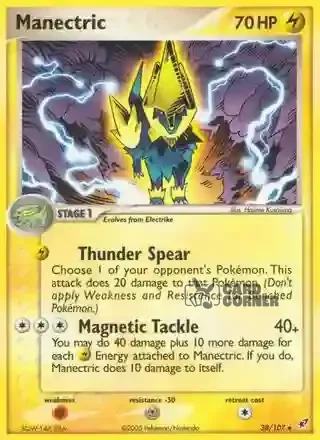 EX Deoxys Kartenliste - Voltenso 38/107