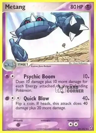 EX Deoxys Kartenliste - Metang 40/107