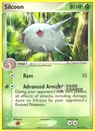 EX Deoxys Kartenliste - Schaloko 46/107