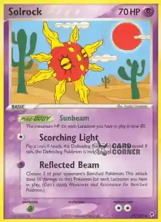 EX Deoxys Kartenliste - Sonnfel 47/107