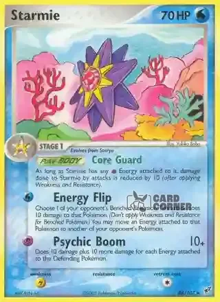 EX Deoxys Kartenliste - Starmie 48/107