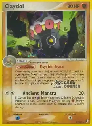EX Deoxys Kartenliste - Lepumentas 5/107