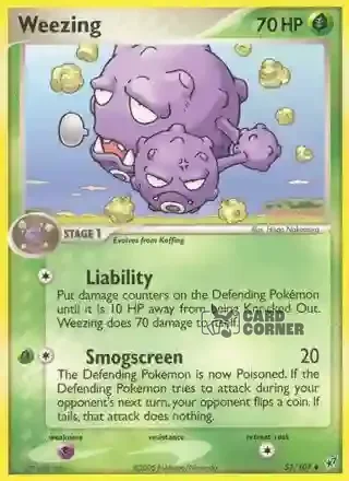 EX Deoxys Kartenliste - Smogmog 51/107