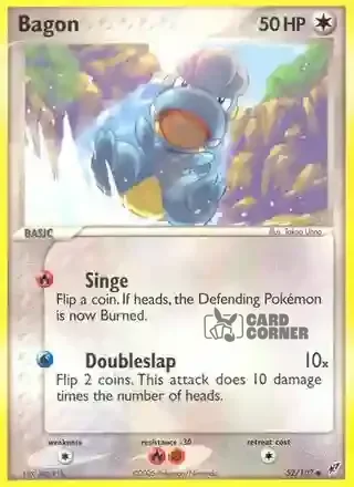 EX Deoxys Kartenliste - Kindwurm 52/107