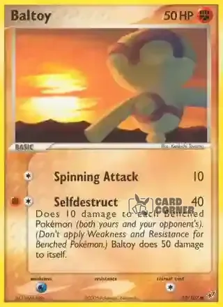 EX Deoxys Kartenliste - Puppance 53/107