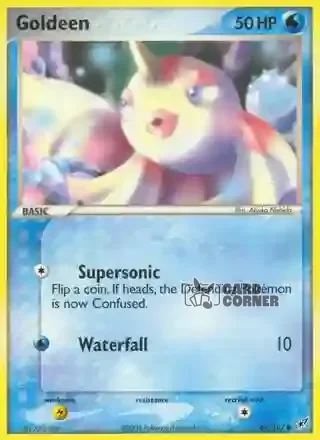 EX Deoxys Kartenliste - Goldini 61/107