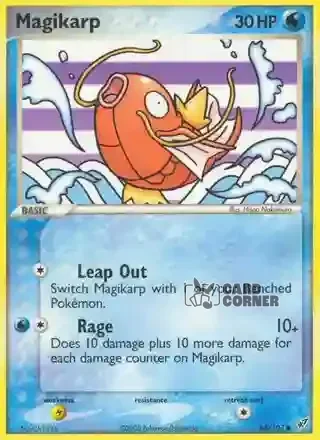 EX Deoxys Kartenliste - Karpador 64/107