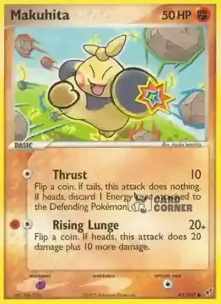 EX Deoxys Kartenliste - Makuhita 65/107