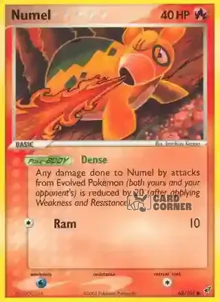 EX Deoxys Kartenliste - Camaub 68/107