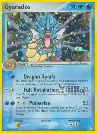 EX Deoxys Kartenliste - Garados 8/107