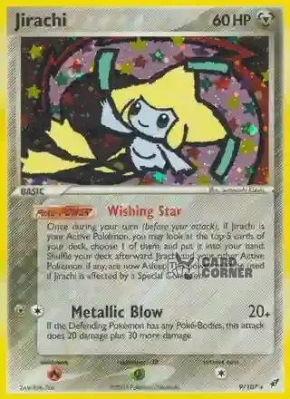 EX Deoxys Kartenliste - Jirachi 9/107