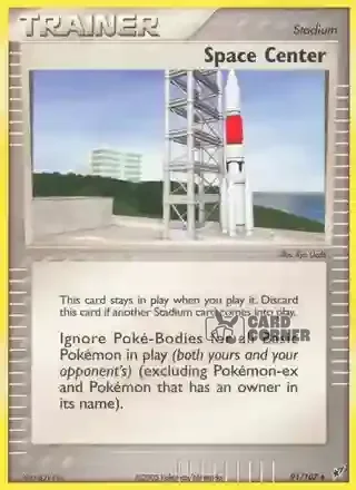 EX Deoxys Kartenliste - Raumfahrtzentrum 91/107