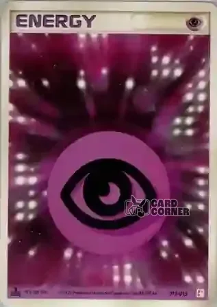 Master Kit Torchic Deck Card List - Psycho-Energie 013/015