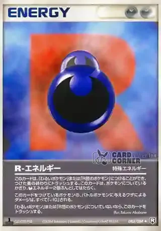 Team Rocket Strikes Back Card List - R Energy 083/084