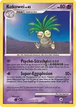 Erwachte Legenden Kartenliste - Kokowei 054/146