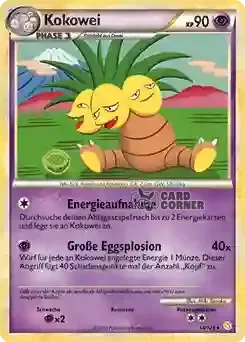 HeartGold und Soulsilver Kartenliste - Kokowei 018/123