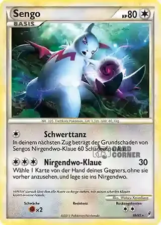 Ruf der Legenden Kartenliste - Sengo 039/095