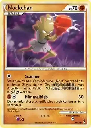 Ruf der Legenden Kartenliste - Nockchan 057/095