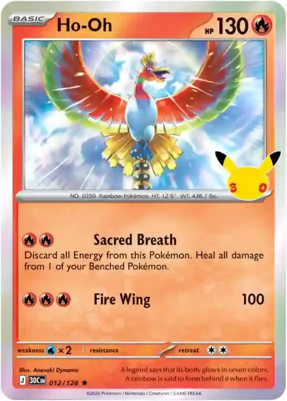 30 Jahre Kartenliste Ho-Oh 012/128