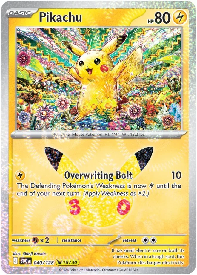 30 Jahre Kartenliste Pikachu 040/128