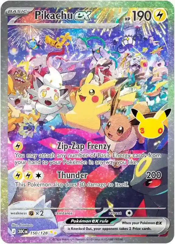 30 Jahre Kartenliste Pikachu EX 150/128