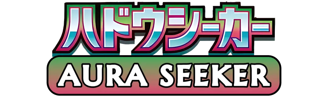 Pokemon Aura Seeker Card List