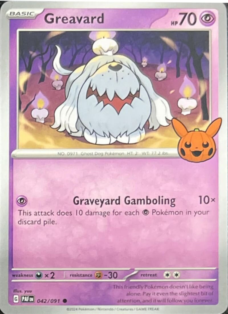 Pokemon Trick or Trade 2024 - Gruff