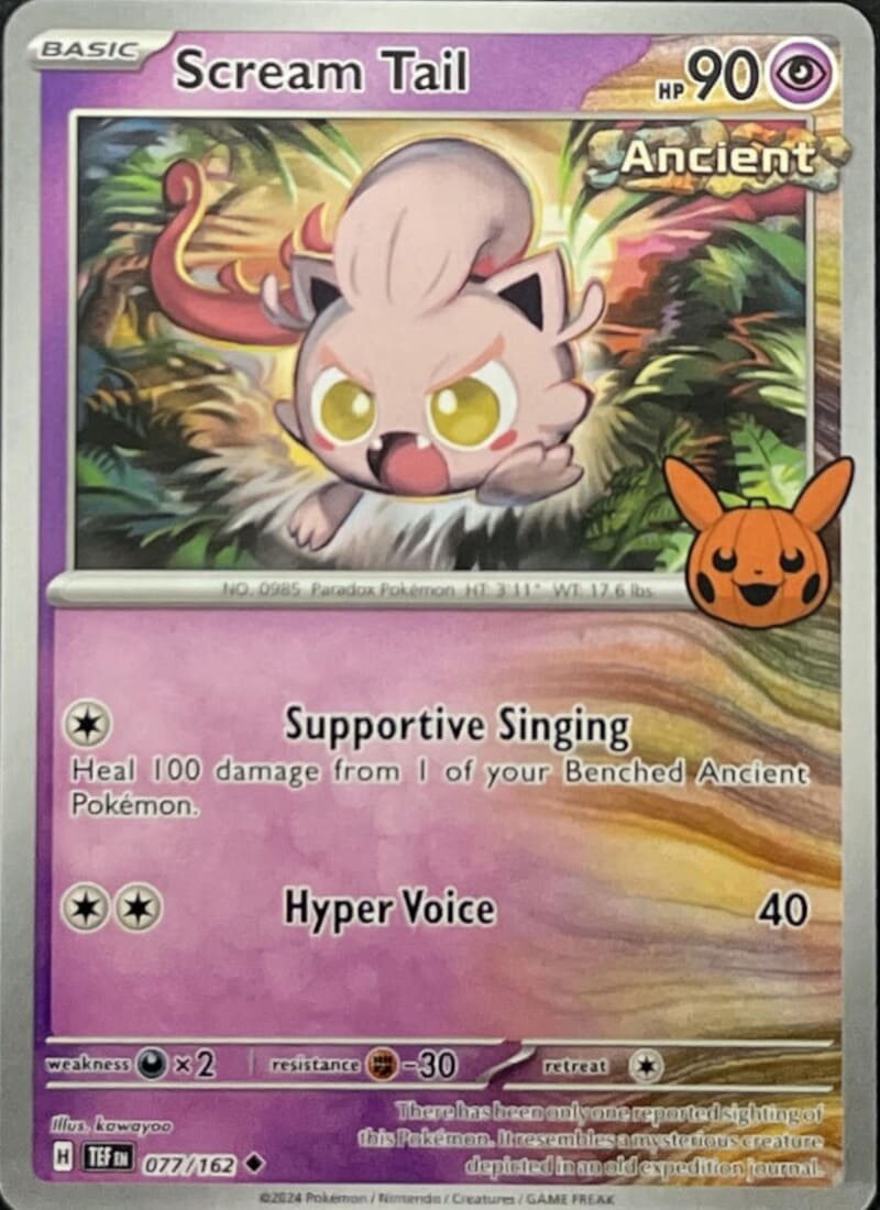 Pokemon Trick or Trade 2024 - Brüllschweif