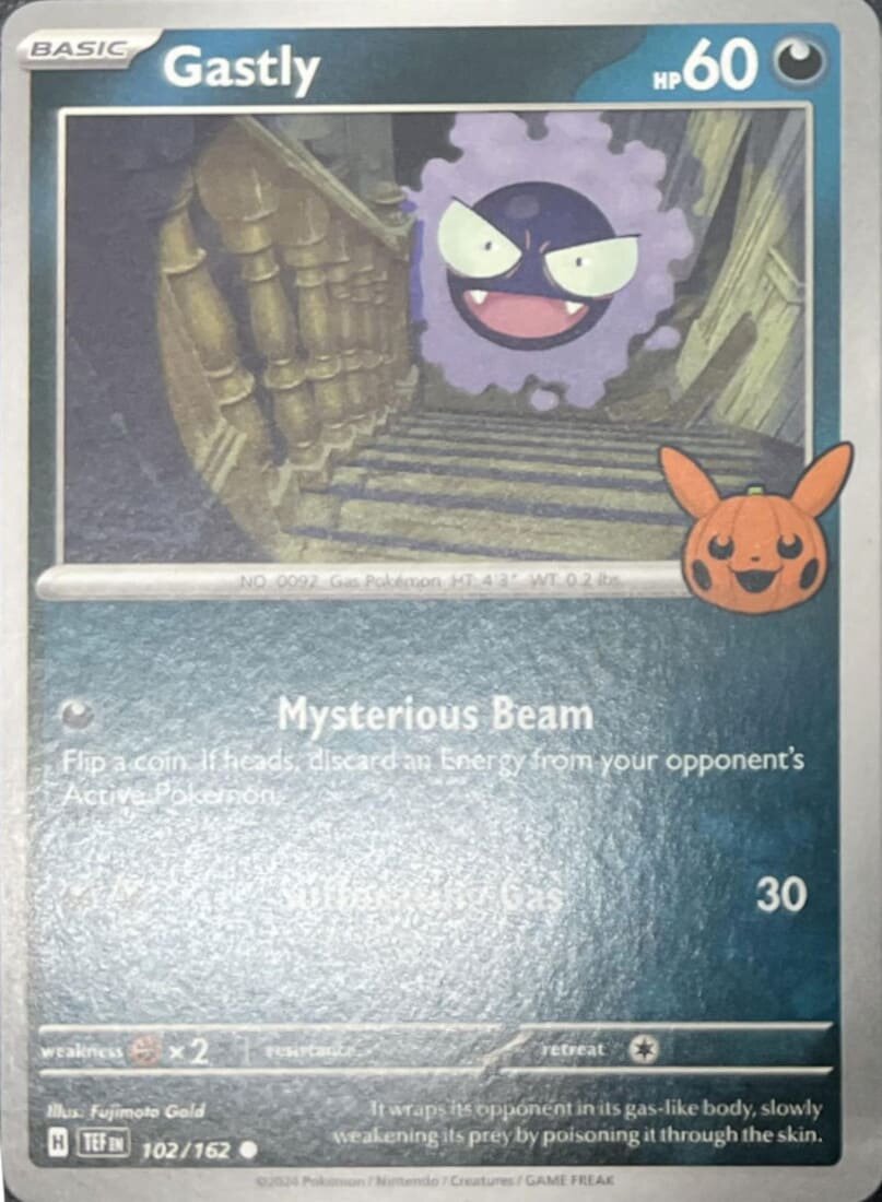Pokemon Trick or Trade 2024 - Nebulak