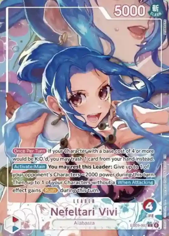 Nefeltari Vivi EB03-001 Leader
