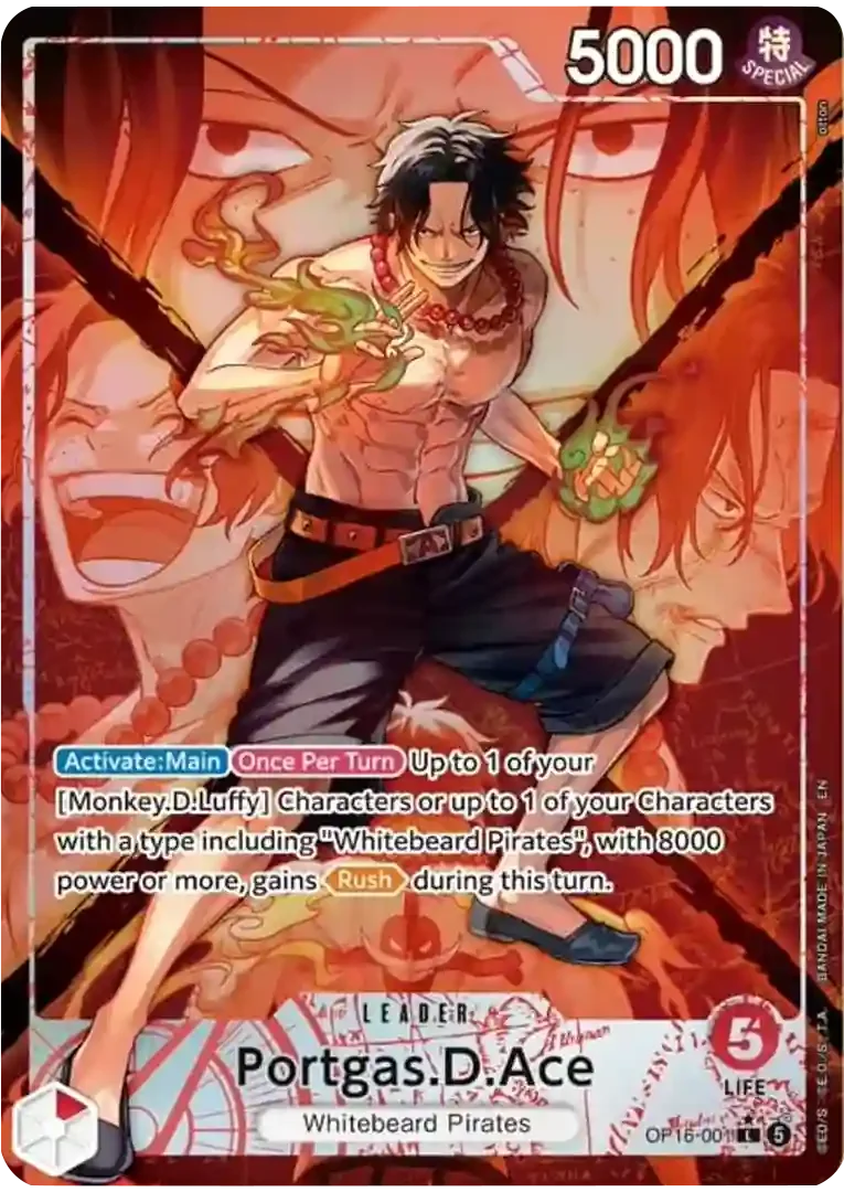 One Piece OP16 Card List - Ace OP16-001